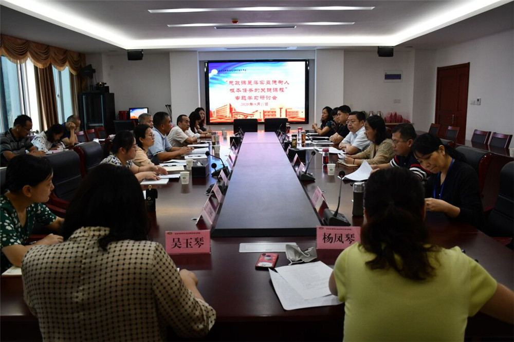 1600418674344062552.jpg 新闻稿采用3.jpg